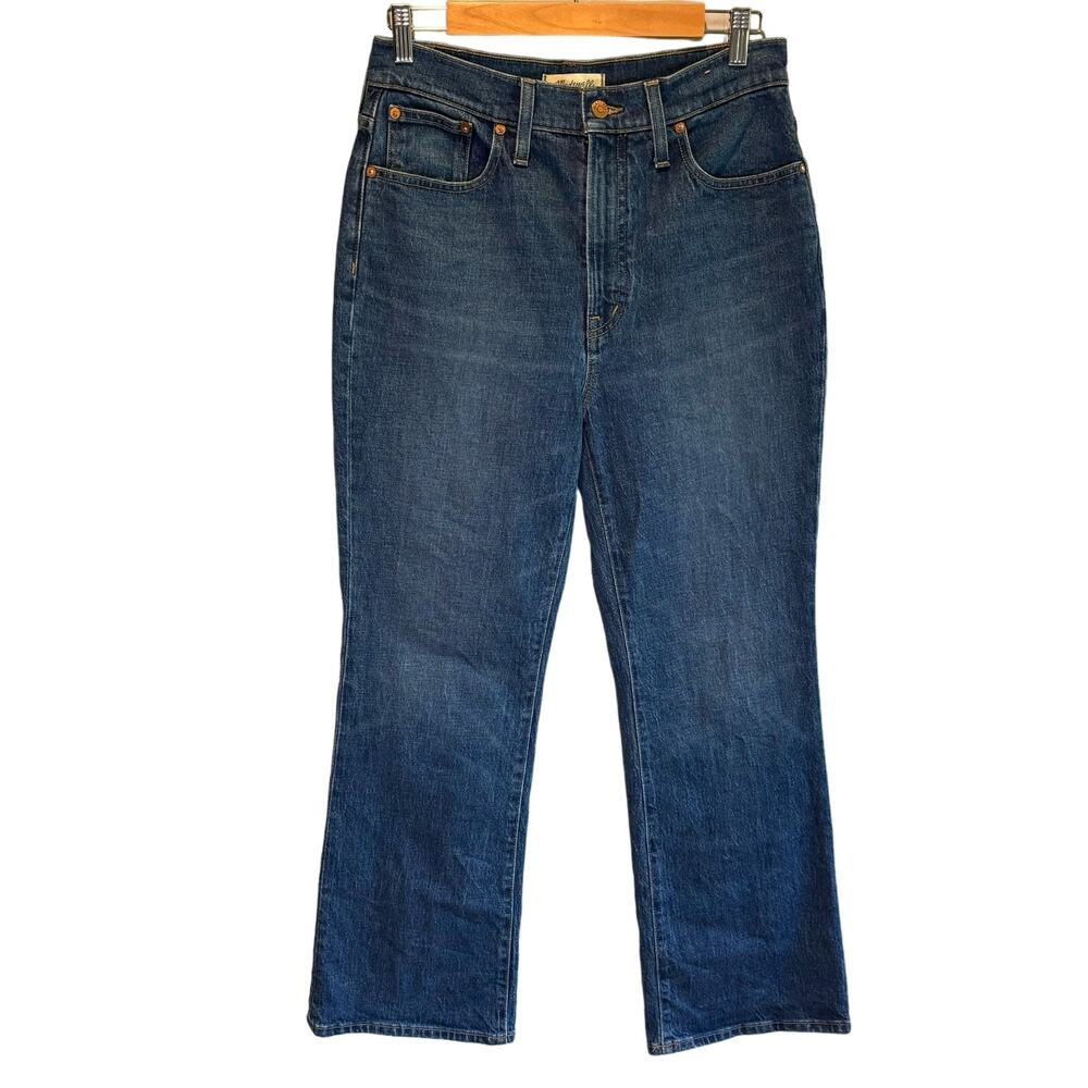 Madewell Dark Blue Flare Jeans